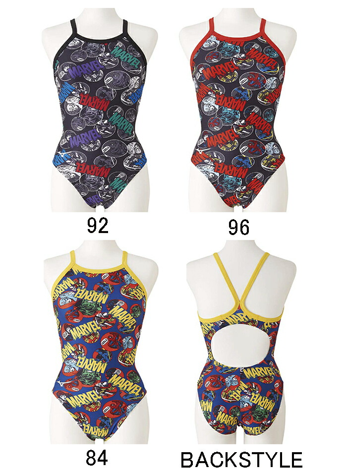 aqua swim shop