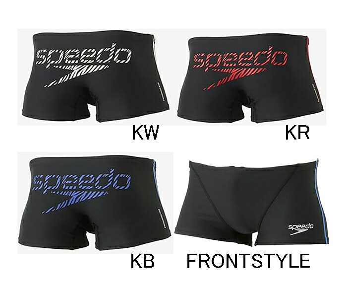 楽天市場】スピード SPEEDO 競泳水着 練習用水着 メンズ