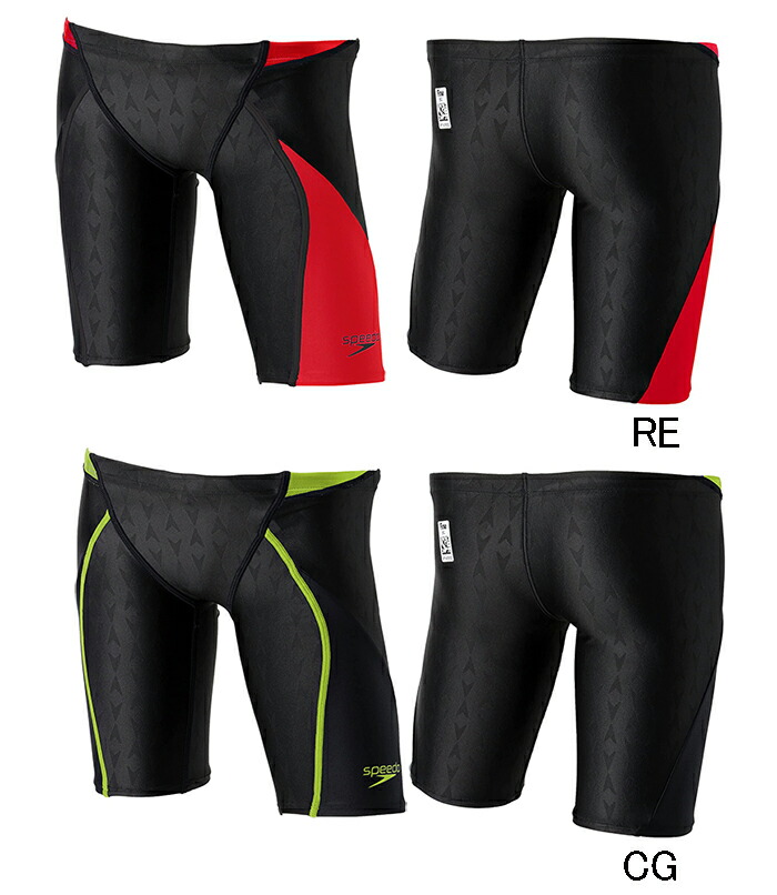 新品 speedo スピード 競泳水着 Ｏサイズトレーニング ハーフスパッツ scw12401f-25s2-kb.jpg