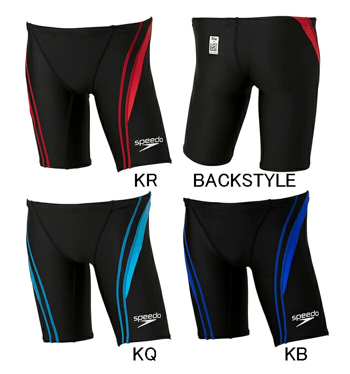 ジュニア　高速水着 男子 Speedo 140 speedo スピード SPEEDO 競泳水着 ジュニア男子 fina承認