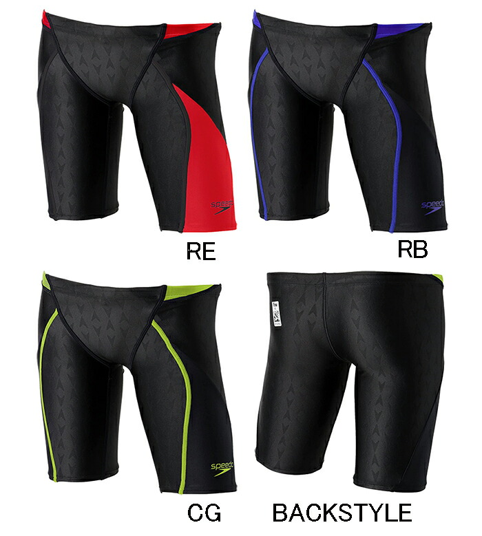 L 新品 speedo 競泳水着 ENDURANCE 生地厚 ハーフスパッツ stw12450.jpg