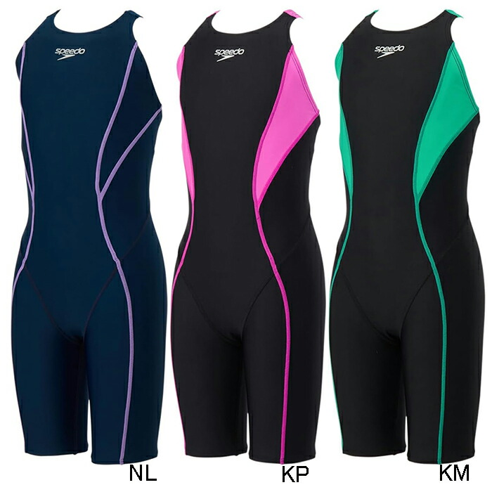 す早さ speedo お坊っちゃんうしろ帯 競泳水泳着 二分の一スパッツ 二分の一背広 オールインワン FLEX Zero フレックス皆無 FINA目じるしあり SCG12603F