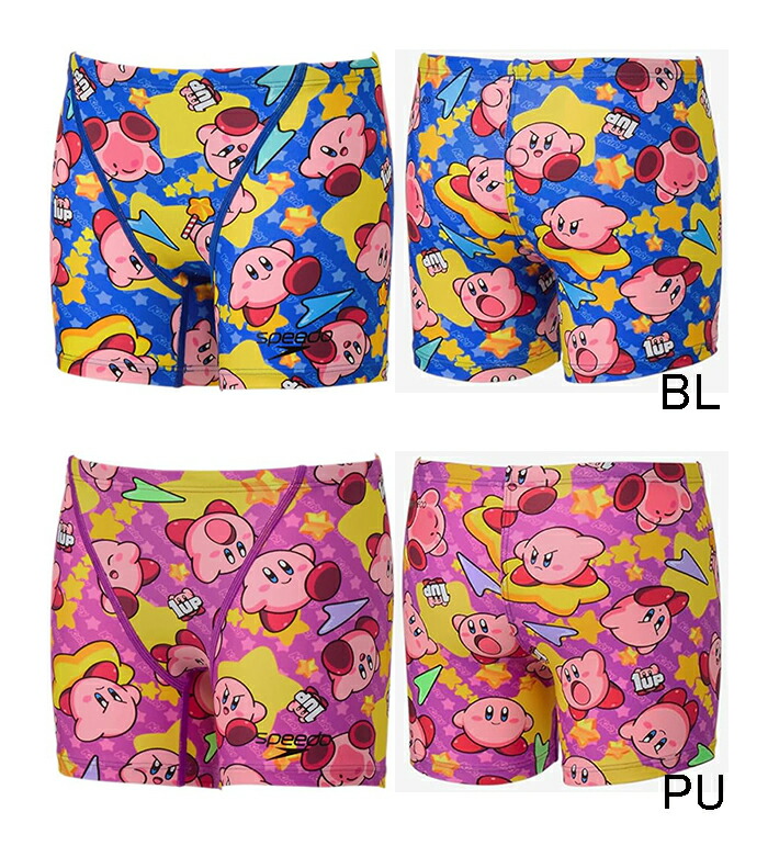 スピード speedo カービィ Kirby ジュニア男子 競泳水着 練習用水着 子供用 トレーニング ハーフボックス ミドルスパッツ 競泳練習水着 STB52601