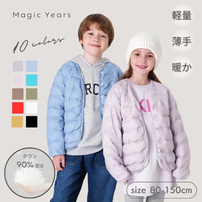 楽天市場】150cm 女の子 アウター（カラーパープル）（コート