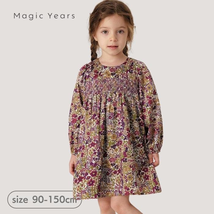 楽天市場】子供 ワンピース 長袖 総柄 リバティ ワンピース 植物 小花