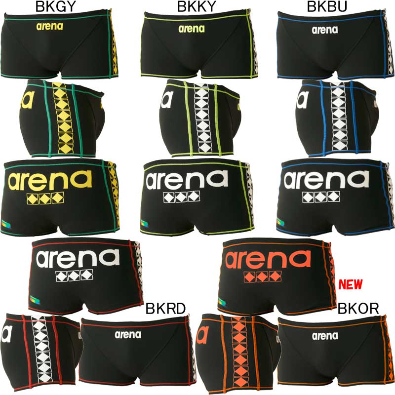 【11%OFF】アリーナ(ARENA) 男児用 練習用水着 タフスーツメンズショートボックス SAR-2119J スイムショップ・swimshop アリーナ(ARENA) 男児用 練習用水着 タフスーツジュニアボックス SAR-1102J