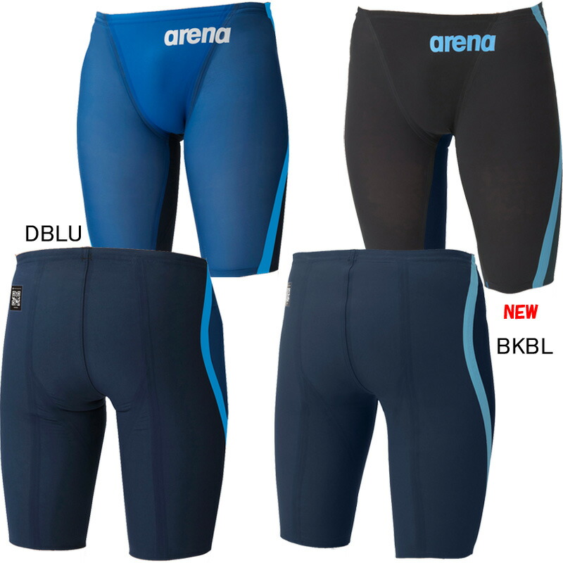 専用　2点　arena レーサーブリーフ 30 青　アリーナ　ネイビー 楽天市場】【7/30(水)店内全品ポイント3倍！最大28倍