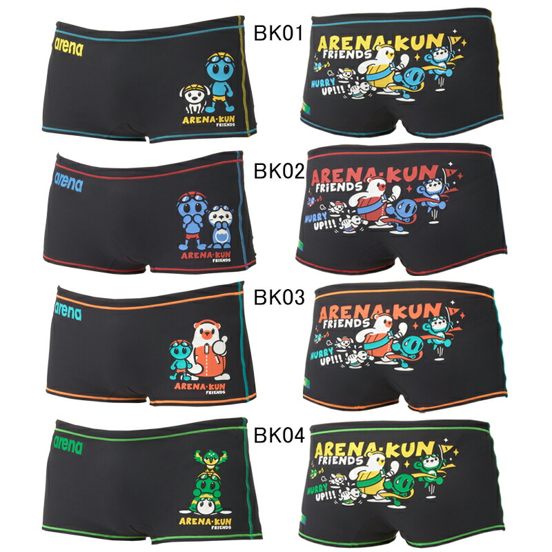 男子用アリーナ水着 ３枚セット　Lサイズ 楽天市場】メンズボックス 競泳練習用水着 arena アリーナ アリーナ