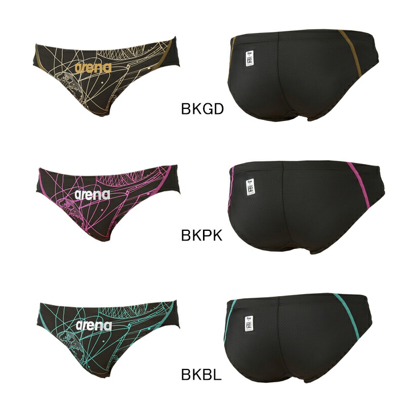 楽天市場】【40%OFF】アリーナ 競泳水着 メンズ リミック 競パン