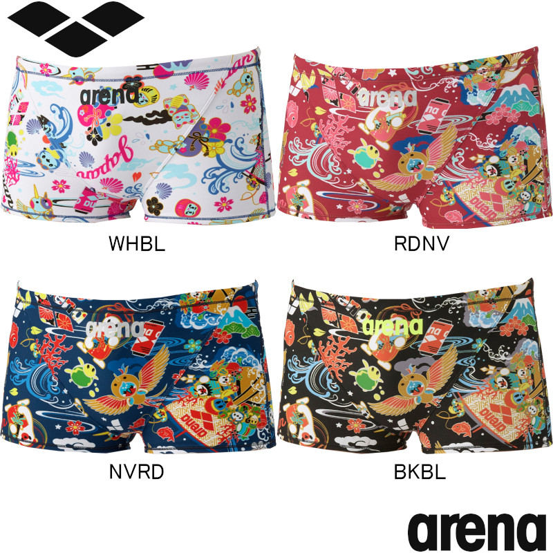 楽天市場】メンズボックス 競泳練習用水着 arena アリーナ アリーナ