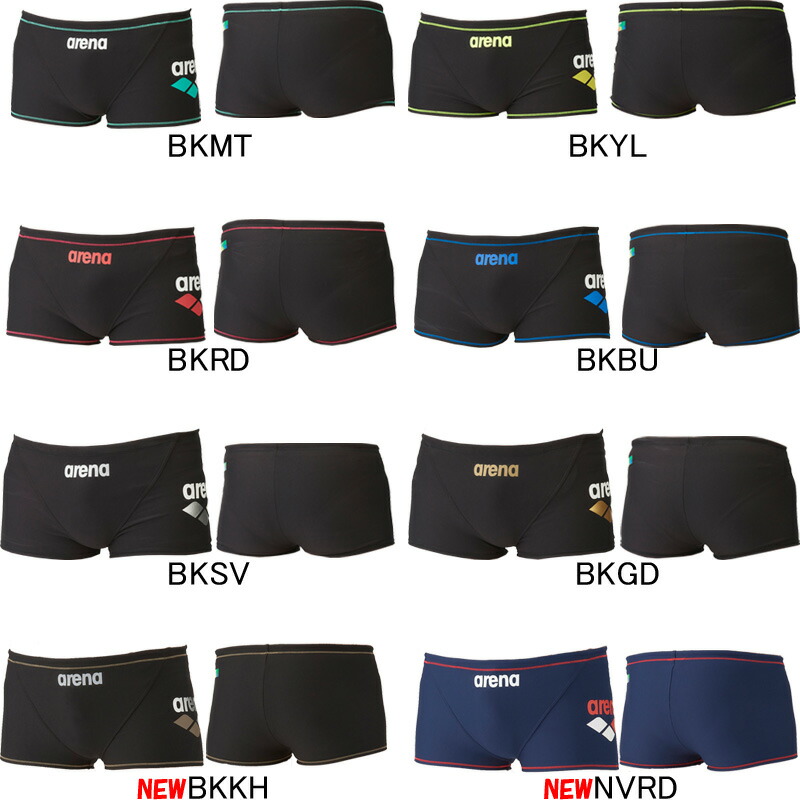 楽天市場】【17%OFF】アリーナ(ARENA) 男性用 練習用水着 タフスーツ