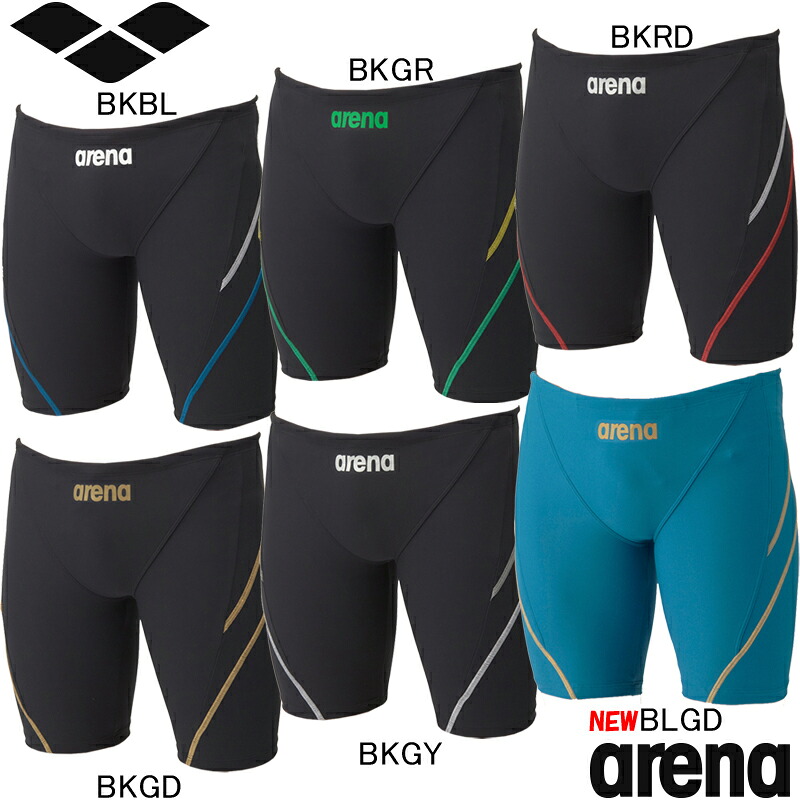【4/17(金)09:59まで店内全品ポイント2倍！最大28倍！】【13%OFF】アリーナ(ARENA) 男児用 練習用水着 タフスーツジュニアトレーニングスパッツ(ハーフレッグ) AS5SWM00B