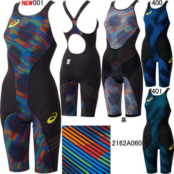 15 Off アシックス Asics 女性用競泳水着競技水着 トップインパクトライン2162a060 スイムショップ Swimshop Fina承認 年春夏 Newカラー 15 Off アシックス Asics 女性用競泳水着競技水着 トップインパクトライン2162a060 スイムショップ Swimshop Fina承認 年春夏 Newカラー