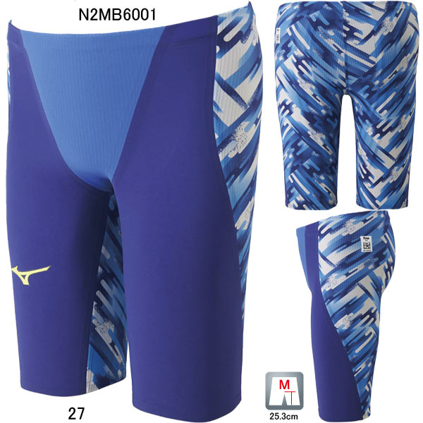 Mizuno Gx Cheaper Than Retail Price Buy Clothing Accessories And Lifestyle Products For Women Men