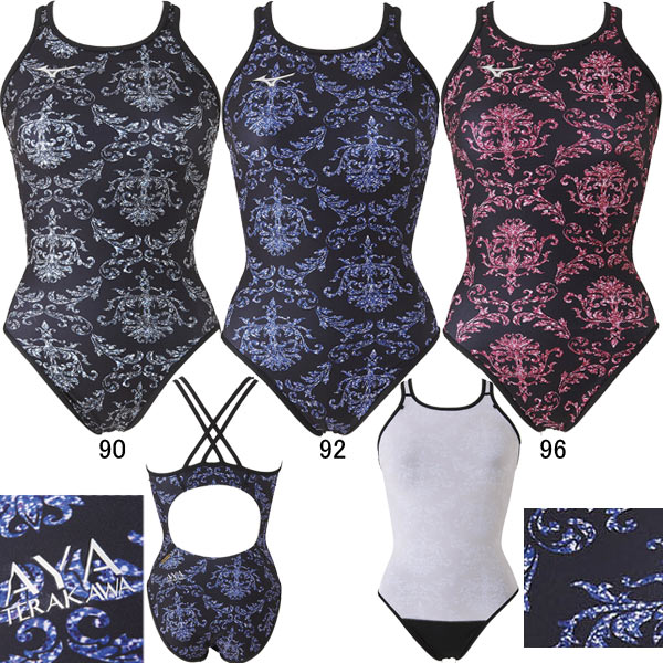 通販激安 15 Off ミズノ Mizuno 女性用トレーニング水着 N2ma0276 エクサスーツウイメンズミディアムカット 寺川綾コレクション 04ya0276 Spmau Ac In