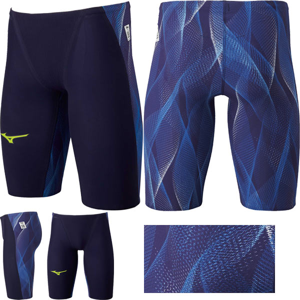 mizuno gx sonic