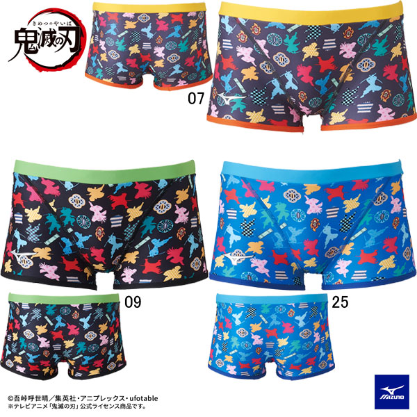 【6/24(土)23:59まで当店ポイント最大29倍!】【22%OFF】ミズノ(MIZUNO) POKEMON 男性用 練習用水着 エクサスーツ メンズショートスパッツ N2MB2586 スイムショップ・swimshop ミズノ(MIZUNO) 男性用 練習用水着 エクサスーツ メンズショートスパッツ N2MB2584