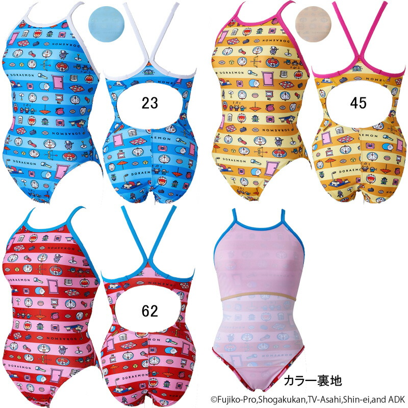 競泳用水着　mizuno ドラえもん MIZUNO ミズノ ジュニア キッズ・子供 水泳 競泳水着 ドラえもん