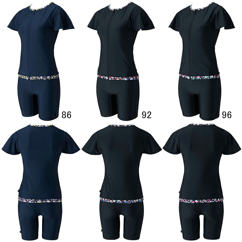 【30%OFF】ミズノ(MIZUNO) 女性用 ドレスアップスイム フィットネス水着 ウイメンズ半袖セパレーツ(ファスナー付き) N2JGB824 8,193円