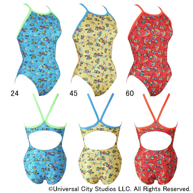 ペットさま専用　【新品】ミズノ水着セット ペットさま専用 【新品】ミズノ水着セット ペットさま専用 【新品