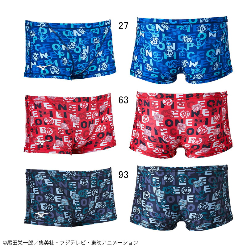 ミズノプロスポーツウェア ミズノプロ ウェア（野球用品） | スポーツ のおすすめ人気商品