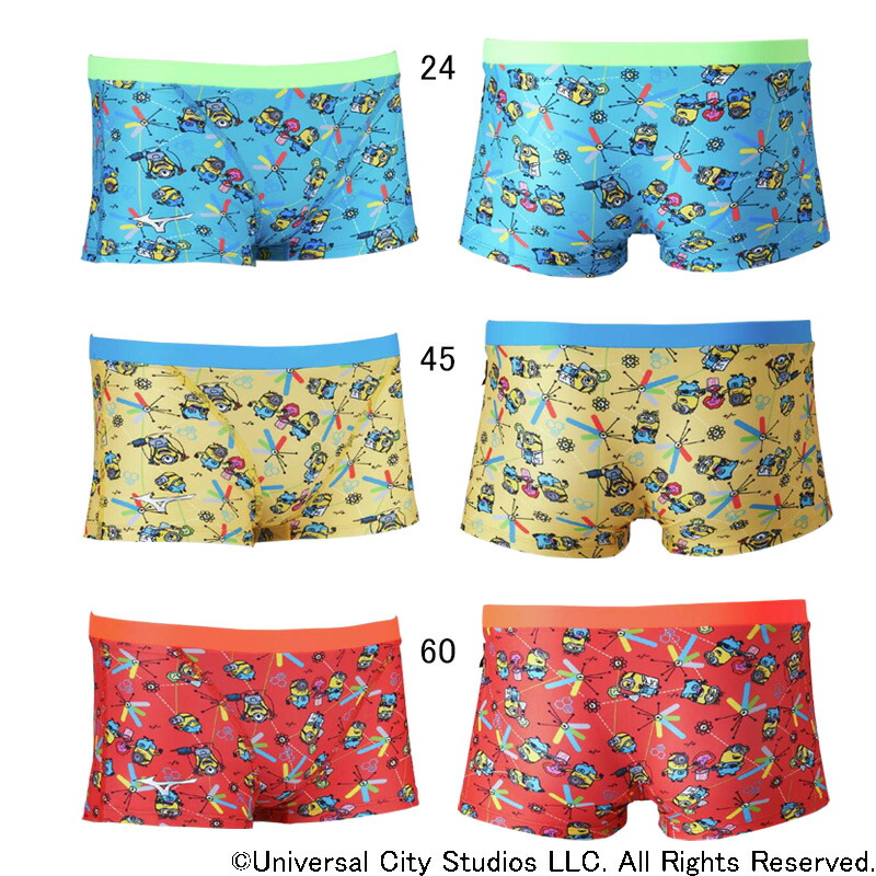 着用回数少ない★クロノス★スパッツ★ SH_N2MBC46527.jpg