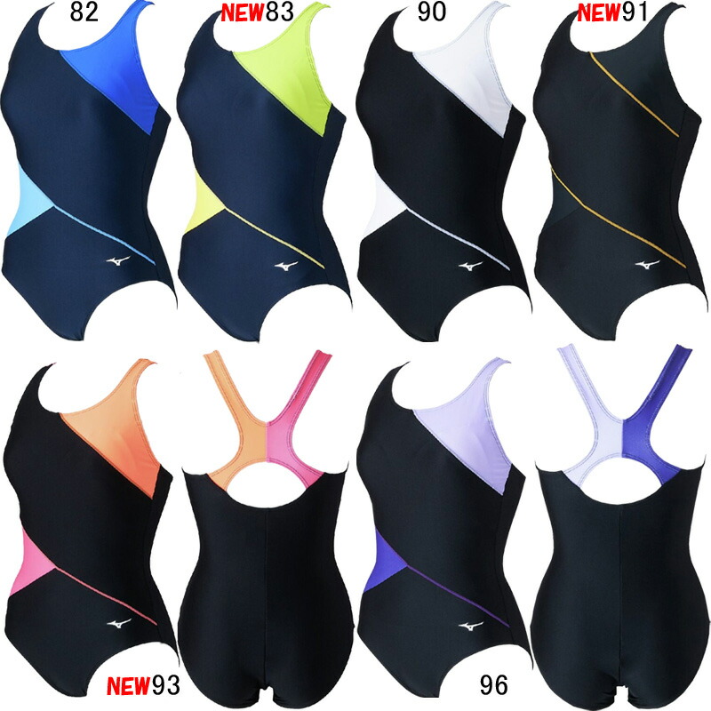 楽天市場】【店内商品3点以上でさらに3％OFFクーポン配布中】ミズノ