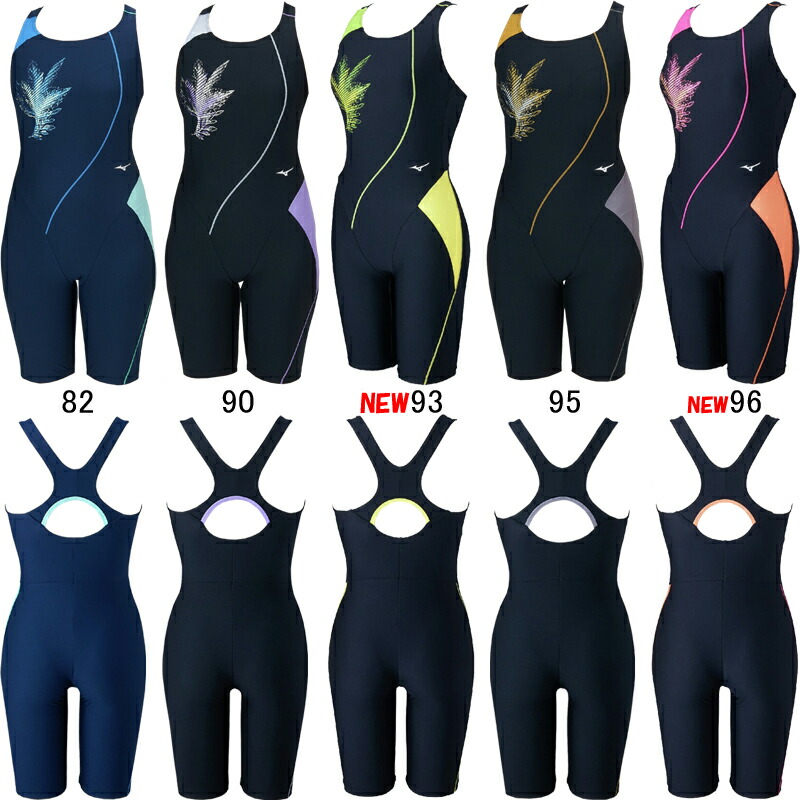 【30%OFF】ミズノ(MIZUNO) 女性用 フィットネス水着 STROKE ONE ウイメンズオールインワン N2JGC310