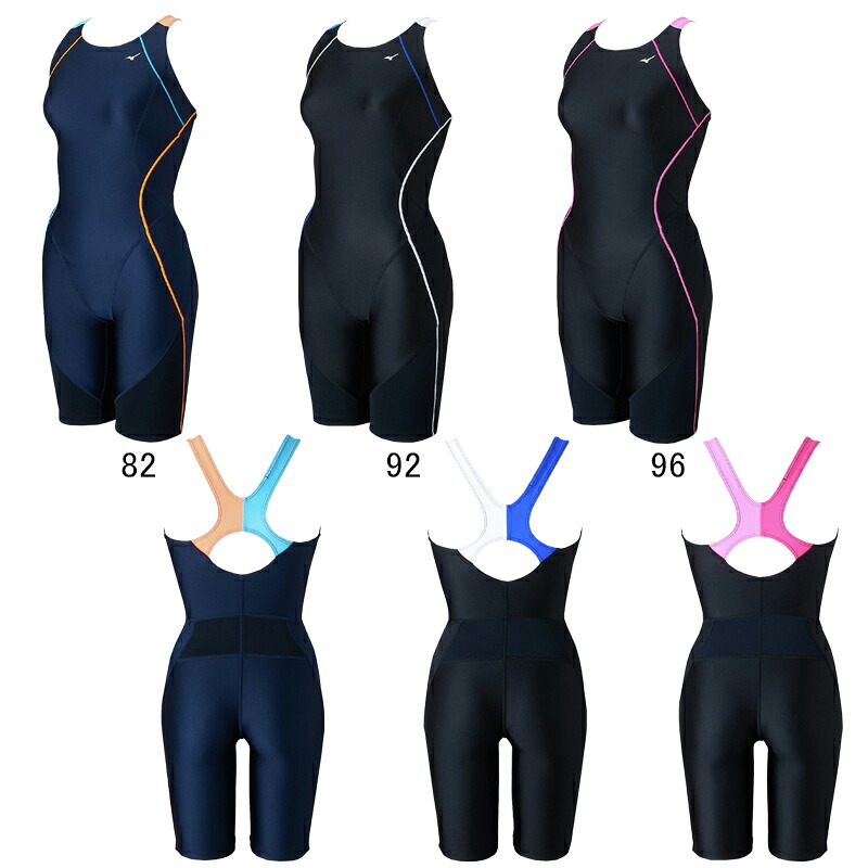 【4/15(水)店内全品ポイント2倍！最大31倍！】【15%OFF】ミズノ(MIZUNO) 女性用 フィットネス水着 EZスイム ウイメンズオールインワン N2JGC325