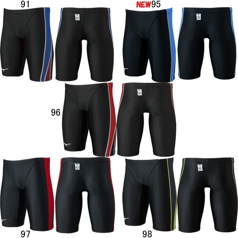 楽天市場】ミズノ（MIZUNO）（メンズ） 競泳水着 メンズ 水泳 アクア