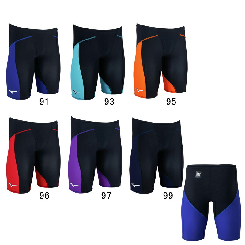 楽天市場】【16,000円ポッキリ】ミズノ(MIZUNO) 男性用 競泳水着 GX