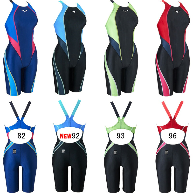 【4/9(木)店内全品ポイント2倍！最大30倍！】【25%OFF】ミズノ(MIZUNO) 女性用 競泳水着 STREAM ACE ウイメンズハーフスーツ(レースオープンバック) N2MGB220