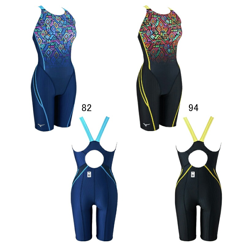 【4/17(金)09:59まで店内全品ポイント2倍！最大28倍！】【15%OFF】ミズノ(MIZUNO) 女性用 競泳水着 STREAM ACE ウイメンズハーフスーツ(マスターズバック) N2MGC742
