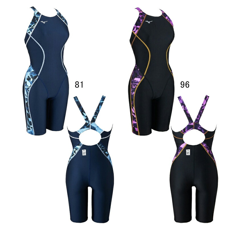 【4/15(水)店内全品ポイント2倍！最大31倍！】【15%OFF】ミズノ(MIZUNO) 女性用 競泳水着 STREAM ACE ウイメンズハーフスーツ(マスターズバック) N2MGC747