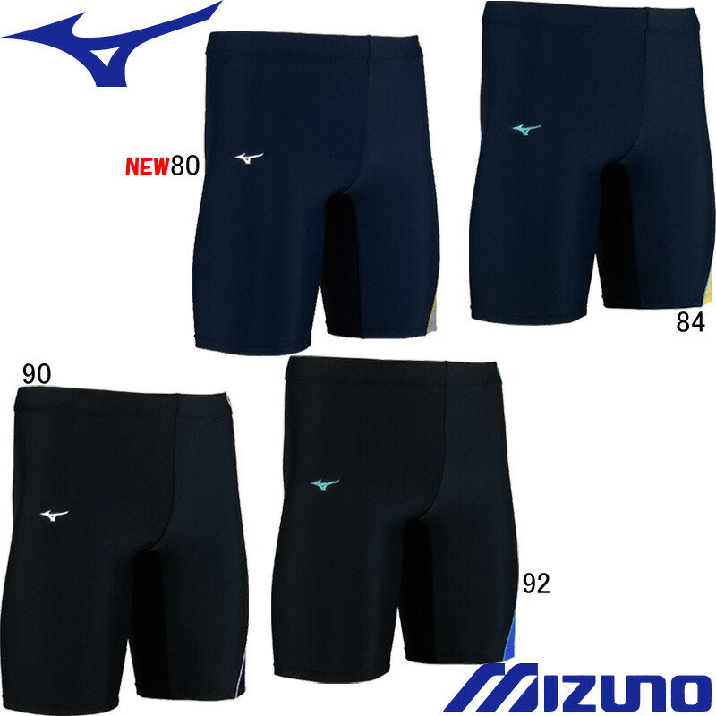【12%OFF】ミズノ(MIZUNO) 男性用 フィットネス水着 メンズハーフスパッツM(立体カップ付)キングサイズ N2JBD196