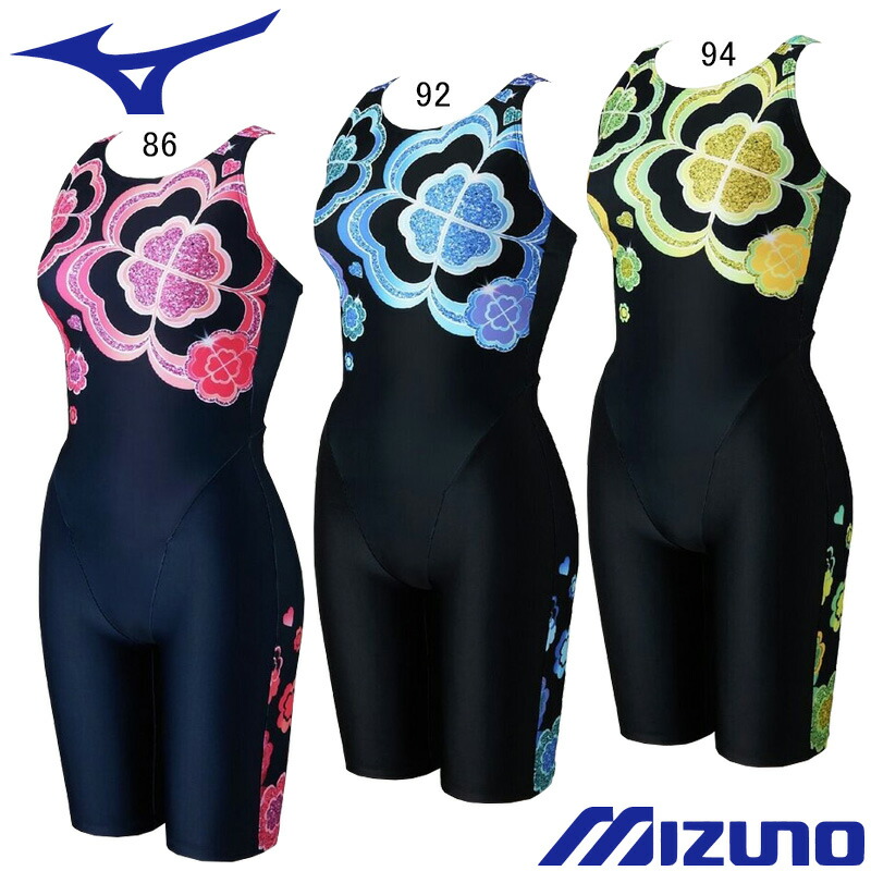 【15%OFF】ミズノ(MIZUNO) 女性用 フィットネス水着 寺川綾コレクション STROKE ONE ウイメンズオールインワン N2JGD308