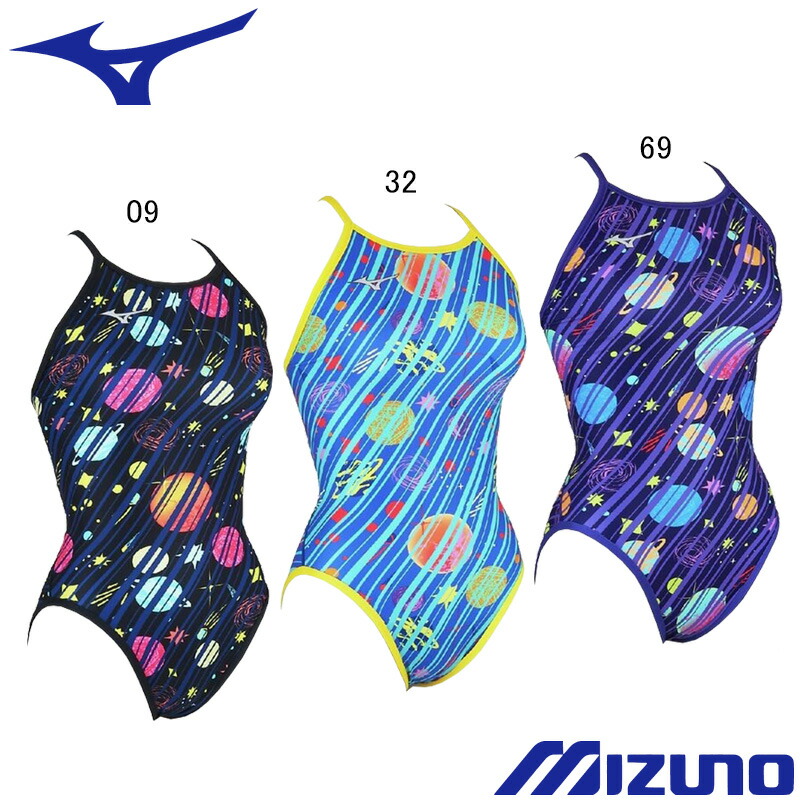 【6/9(火)23:59まで店内全品尖んがり5倍！最大限度35倍！】【15%OFF】ミズノ(MIZUNO) お上さん用 読み合わせる用水泳着 Ri Rikako Ikee Collection エクサスーツウイメンズミディアムカット N2MAD266