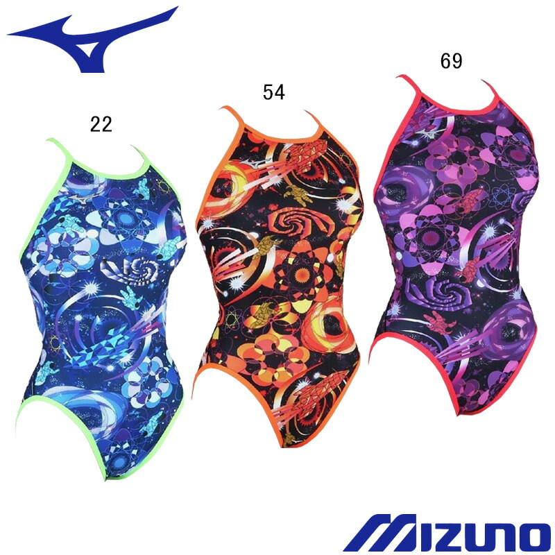 【6/9(火)23:59まで店内全品尖んがり5倍！最大限度35倍！】【15%OFF】ミズノ(MIZUNO) 成人女性用 訓練を受ける用水泳着 Ri Rikako Ikee Collection エクサスーツウイメンズミディアムカット N2MAD267