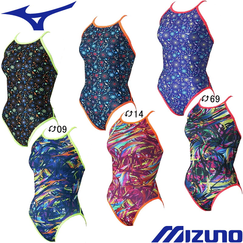 【15%OFF】ミズノ(MIZUNO) 女児用 練習用水着 Ri Rikako Ikee Collection エクサスーツ ジュニアミディアムカット(リバーシブル) N2MAD469｜スイムショップ・swimshop