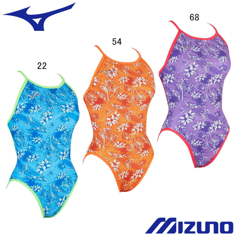 【6/15(月)店内全品尖んがり2倍！最大限度22倍！】【15%OFF】ミズノ(MIZUNO) 成人女性用 訓練を受ける用水泳着 Ri Rikako Ikee Collection エクサスーツウイメンズミディアムカット N2MAD765