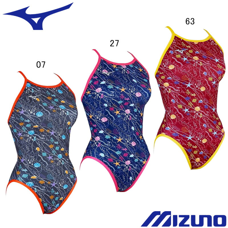【6/9(火)23:59まで店内全品尖んがり5倍！最大限度35倍！】【15%OFF】ミズノ(MIZUNO) 成人女性用 訓練を受ける用水泳着 Ri Rikako Ikee Collection エクサスーツウイメンズミディアムカット N2MAD767