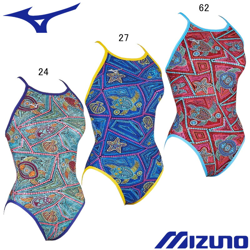 【6/9(火)23:59まで店内全品尖んがり5倍！最大限度35倍！】【15%OFF】ミズノ(MIZUNO) 成人女性用 訓練を受ける用水泳着 Ri Rikako Ikee Collection エクサスーツウイメンズミディアムカット N2MAD768