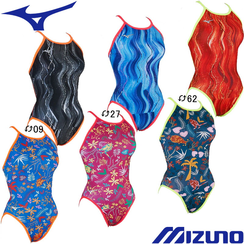 【6/9(火)23:59まで店内全品尖んがり5倍！最大限度35倍！】【15%OFF】ミズノ(MIZUNO) お嬢さん用 訓練を受ける用海水着 Ri Rikako Ikee Collection エクサスーツ ジュニアミディアムカット(リヴァーシブル) N2MAD969