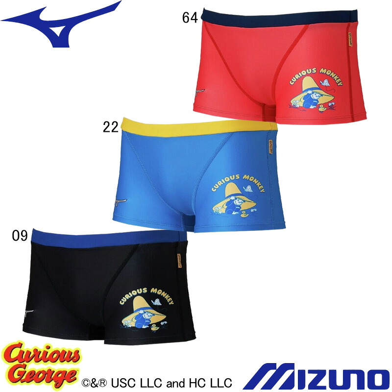 【5/15(金)店内全品尖んがり2倍！最高限度36倍！】【15%OFF】ミズノ(MIZUNO) 成人男性用 読み合わせる用海水着 おさるのジョージ エクサスーツメンズショートスパッツ N2MBD093 競技水着-スポーツ・アウトドア-水泳