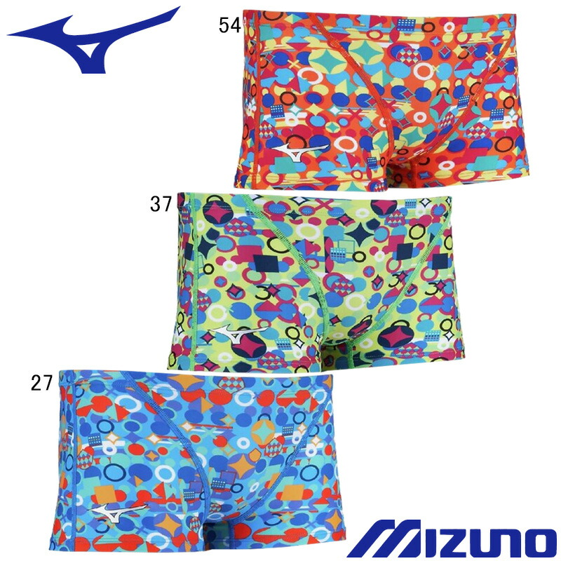 【4/17(金)09:59まで店内全品ポイント2倍!最大28倍!】【14%OFF】ミズノ(MIZUNO) 男児用 練習用水着 エクサスーツ ジュニアショートスパッツ N2MBD485