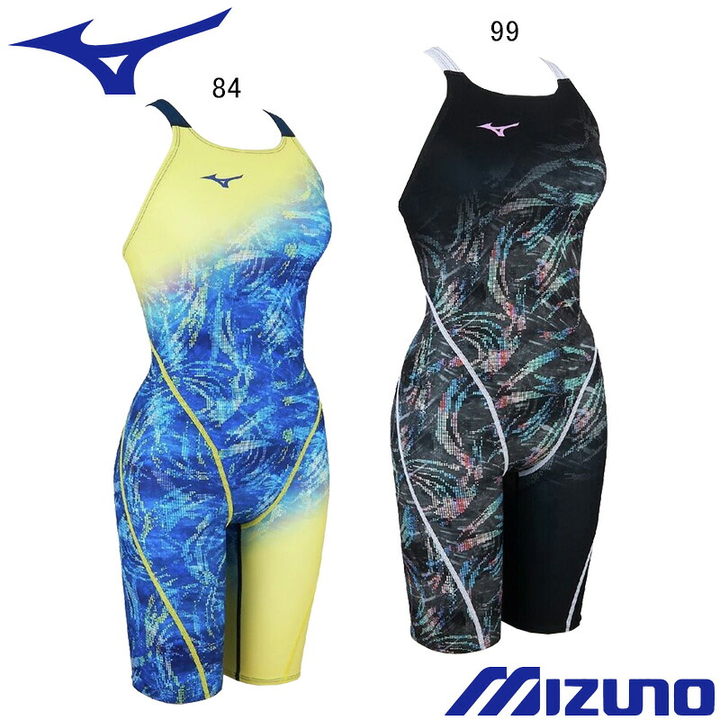 【4/8(水)店内全品ポイント2倍！最大31倍！】【15%OFF】ミズノ(MIZUNO) スターゲイザー(STARGAZER) 女性用 練習用水着 エクサスーツ ウイメンズハーフスーツ N2MGD273
