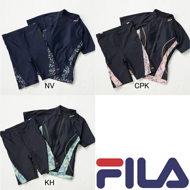 【15%OFF】フィラ(FILA) 女性用 フィットネス水着 ウイメンズ半袖フルジップセパレーツ 315-607