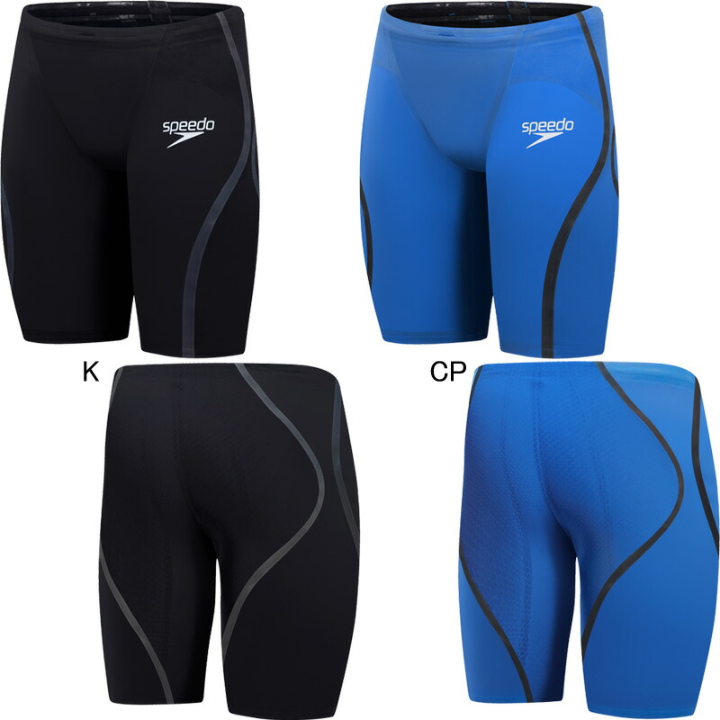 楽天市場】【16,000円ポッキリ】ミズノ(MIZUNO) 男性用 競泳水着