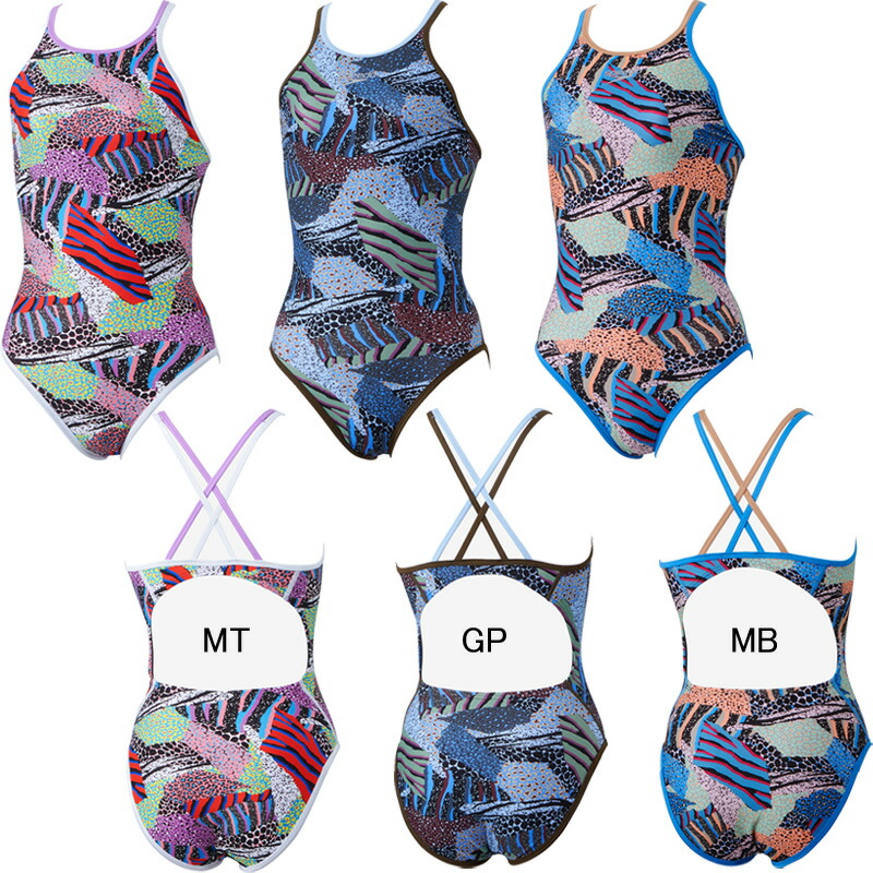 スピード競泳水着 旧スピードハイレグ極薄生地ssサイズウロコ 楽天市場】【1/26(月)00:00〜1/29(水)01:59店内全品ポイント3倍！最大