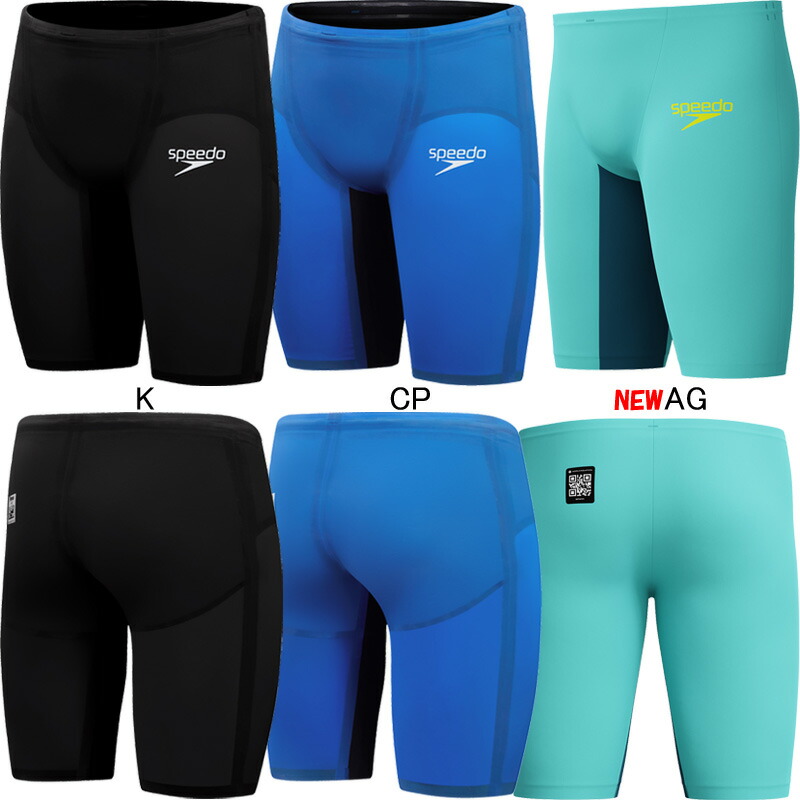 楽天市場】Fastskin LZR Pure Intent High Waist Jammer ファスト